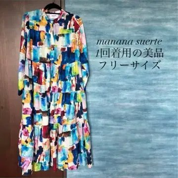 manana suerte 컬러풀 롱 원피스 프리 사이즈