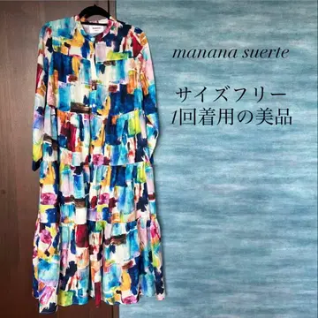 manana suerte 컬러풀 롱 원피스 프리 사이즈