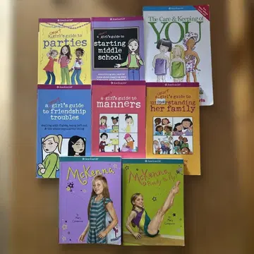 American Girl 8권 세트