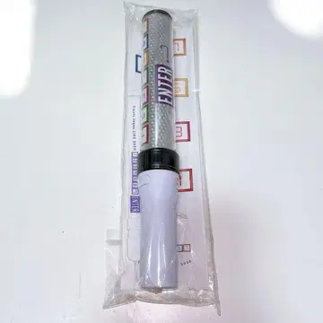 TravisJapan 2020 1234567ENTER 응원봉