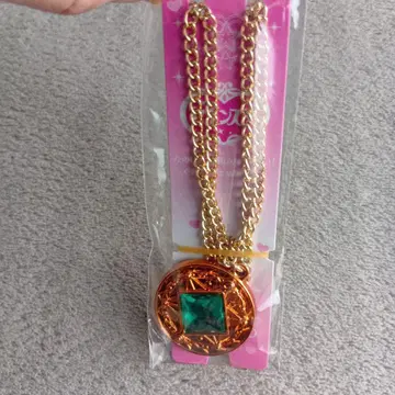 세본스타 마법진 오렌지 4종 세트