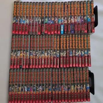 킹덤 전권 세트 1~77권 초판 있음