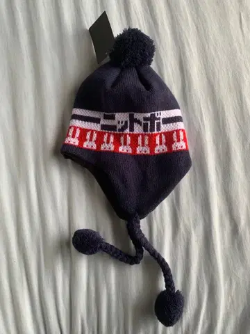 cune 니트 모자 남성용 여성용 토끼 귀마개