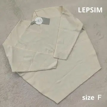[ 새상품 택 포함 ] LEPSIM V넥 긴팔 니트 프리 사이즈