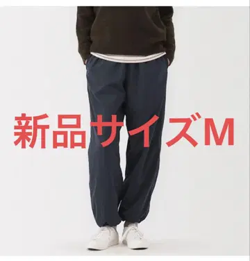 무인양품 방풍 속기모 이지 팬츠 M