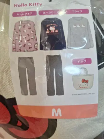 헬로키티 모코모코 파자마 시마무라 해피백 M