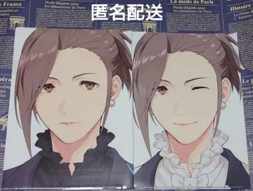 SideM FiFS전 클리어 파일 와타나베 미노리