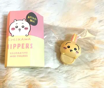 치이카와 CHIKAWA HIPPERS 토끼