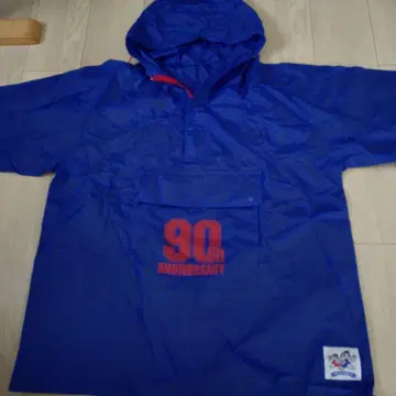 리포비탄D 90주년 기념일 레인코트 미사용품