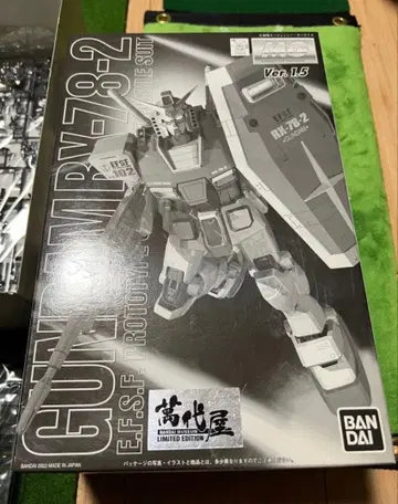 기동전사 건담 마스터 그레이드 모델 반다이 리미티드 에디션 레어