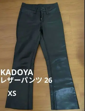 KADOYA 가죽 팬츠 사이즈 26 XS 천연 가죽 소가죽