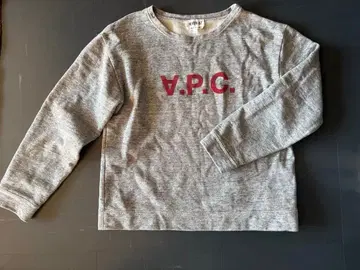 A.P.C. 그레이 트레이닝복 S