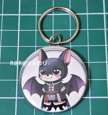 만국박람회 EXPO2025 루마니아관 키링 루마니아 파빌리온