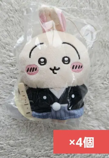 치이카와 설날 마스코트 토끼 x 4개