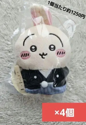 치이카와 설날 마스코트 토끼 x 4개