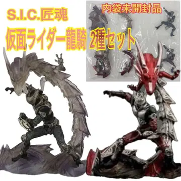 S.I.C. 장혼 가면라이더 류우키 노멀 & 아티스트 컬러 미개봉품