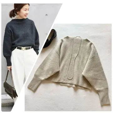 새상품급 IENA 울 캐시미어 아제 리브 루즈 풀오버