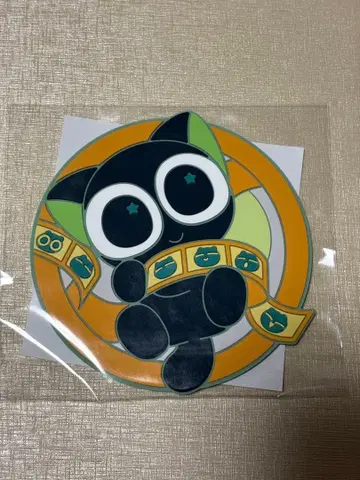 [새상품] 라오허전기 2 우리가 바라는 미래/특전 러버 코스터