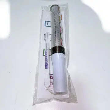 TravisJapan 2020 1234567ENTER 응원봉