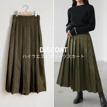 Discoat 디스코트 하이웨스트 플리츠 스커트 올리브 미사용
