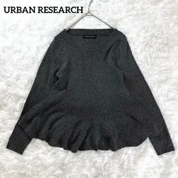 어반 리서치 니트 다크 그레이 페플럼 울 혼방 리브 절개 디자인