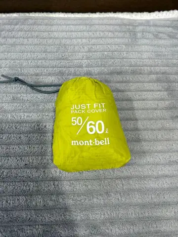 몽벨 자크 커버 50/60L