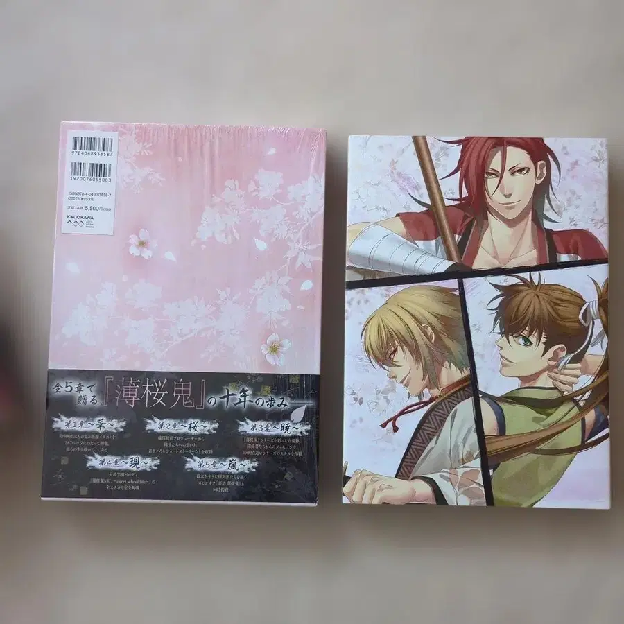 4번째 상품 이미지