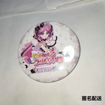 큐어 키스 그림 그리기 캔뱃지 워크숍 너와 아이돌 프리큐어전 한정판