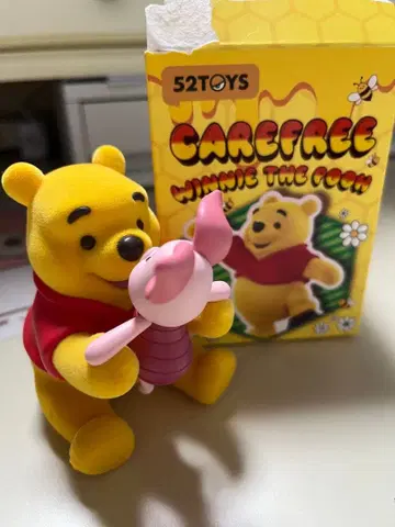 곰돌이 푸 푸근한 푸 시리즈