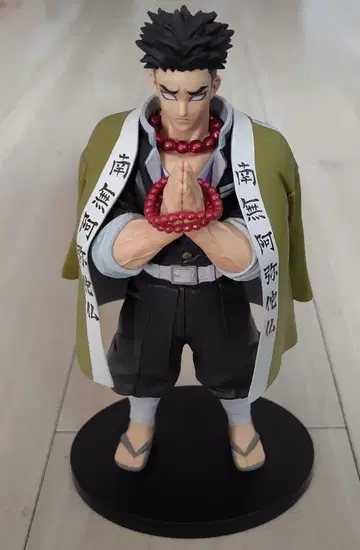 귀멸의 칼날 피규어 키즈나노소우 히메지마 교메이