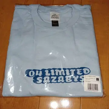 04 Limited sazabys 펭귄 롱 T / 라이트 블루 / L