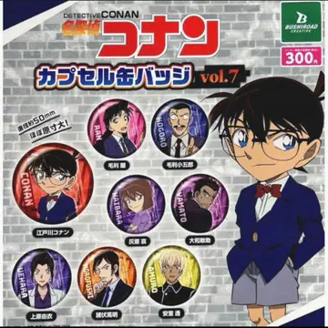코난 캔 배지 세트