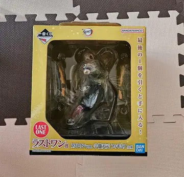 귀멸의 칼날 텐겐 라스트 원 피규어