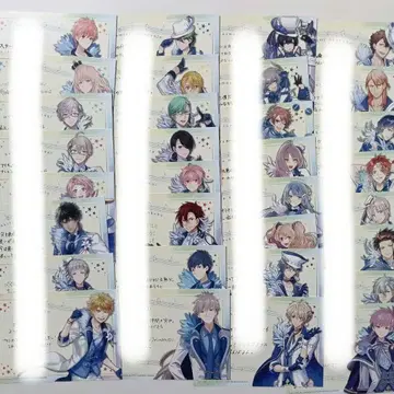 아이 츄 한정판 패키지 구매 혜택 메시지 카드