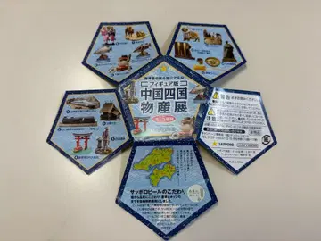 카이요도 중국 시코쿠 물산전 피규어 15종류