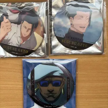주술회전 명장면 데 컬렉션 캔뱃지 게토 스구루 2종