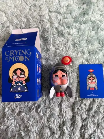Crying to the Moon 피규어