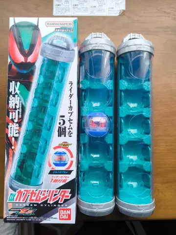 캡슐 벌레 실린더 빌드 캡슐 벌레 가면라이더 제츠