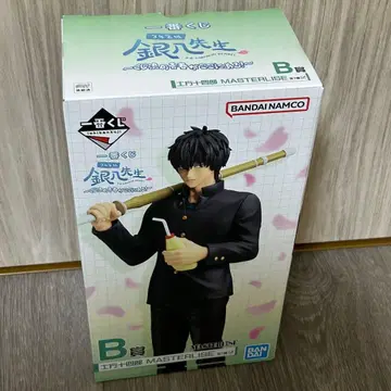 제일복권 긴팔선생 은혼 B상 히지카타 토시로