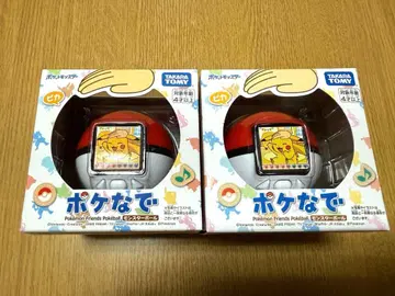 포케나데 몬스터볼 2개 세트 미개봉 새상품