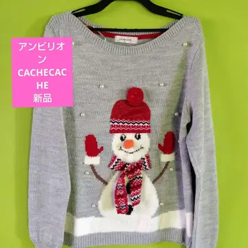 CACHECACHE 스웨터