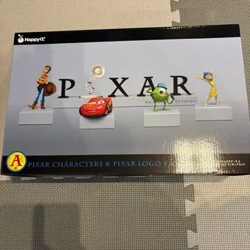 픽사 1번 복권 A상