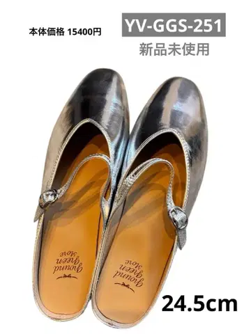 새상품 실버 플랫슈즈 스트랩 소가죽 24.5cm YV-GGS