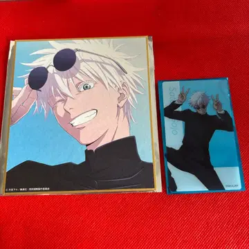 주술회전 주술회전전 회옥옥절 블라인드 미니 색지 블라인드 클리어 카드