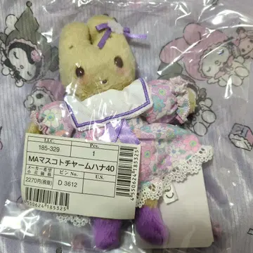 산리오 마론크림 패션쇼 시리즈 마스코트 보라색