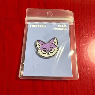 세븐틴 원우 미니틴 꼬부기 핀 배지