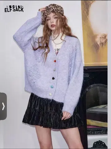 미사용 새상품 연보라 가디건 하트형 버튼 울 소재