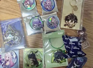 원신 묶음 판매