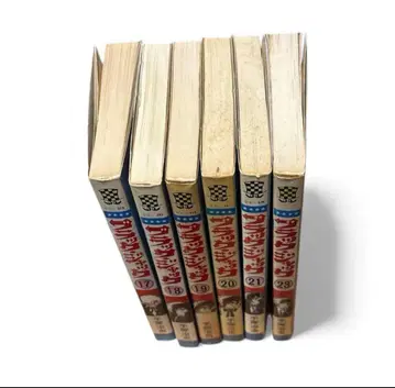 블랙잭 17, 18, 19, 20, 21, 23권 모두 초판본