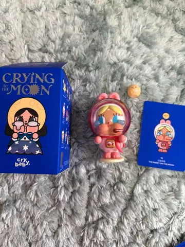 Cry Baby Crying to the Moon 피규어